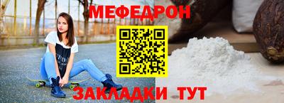 амфетамин Туймазы
