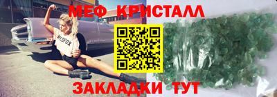 хмурый Тула