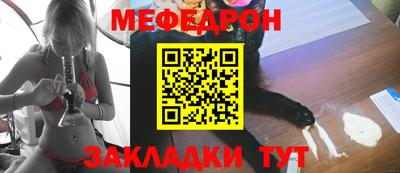 амфетамин Туймазы
