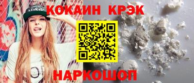 хмурый Тула