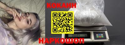 амфетамин Туймазы