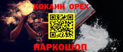 первитин Тулун