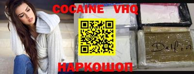 хмурый Тула