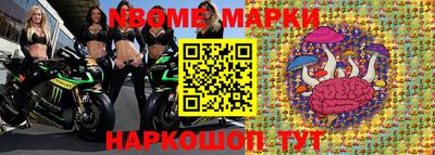 первитин Тулун