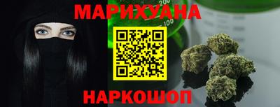 амфетамин Туймазы