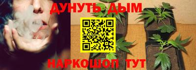 первитин Тулун