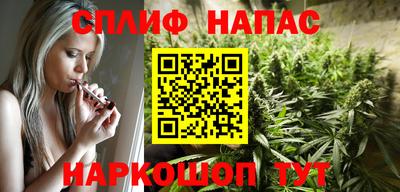 первитин Тулун