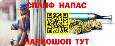 амфетамин Туймазы