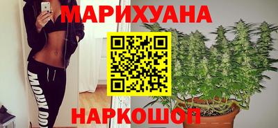 первитин Тулун