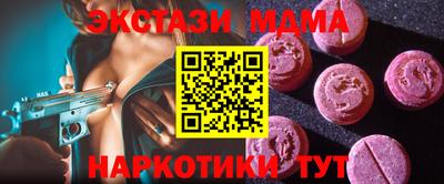 хмурый Тула