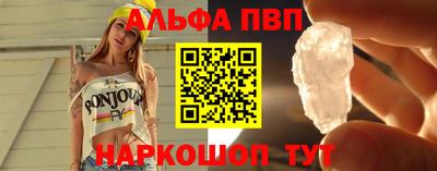 амфетамин Туймазы