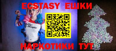 амфетамин Туймазы