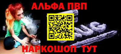 хмурый Тула