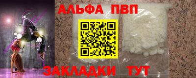 амфетамин Туймазы