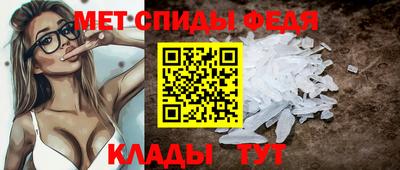 хмурый Тула