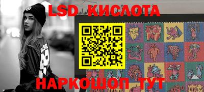 первитин Тулун