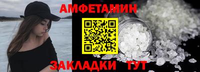 хмурый Тула