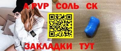 амфетамин Туймазы