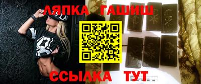 хмурый Тула