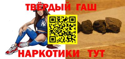 амфетамин Туймазы