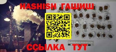 амфетамин Туймазы