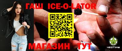 амфетамин Туймазы
