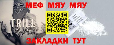 хмурый Тула