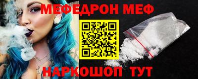 амфетамин Туймазы
