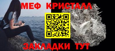 хмурый Тула