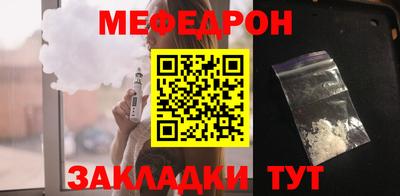 амфетамин Туймазы