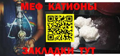 хмурый Тула